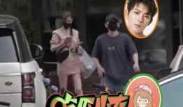 娱乐八卦最新爆料陈翔