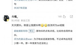 娱乐圈谁爆料比较准,揭秘哪些爆料人信息准确可靠